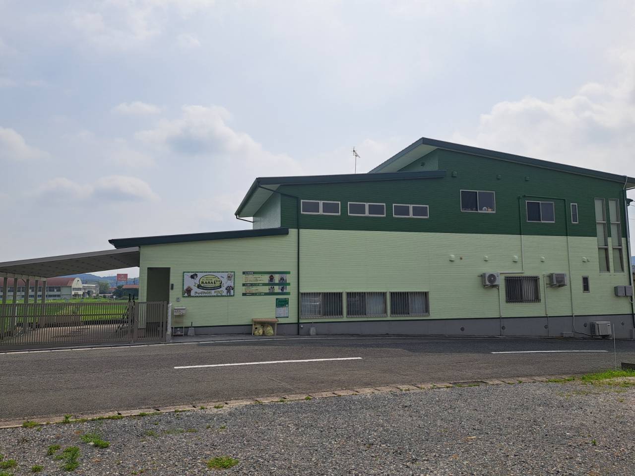 ドッグハウスRASA